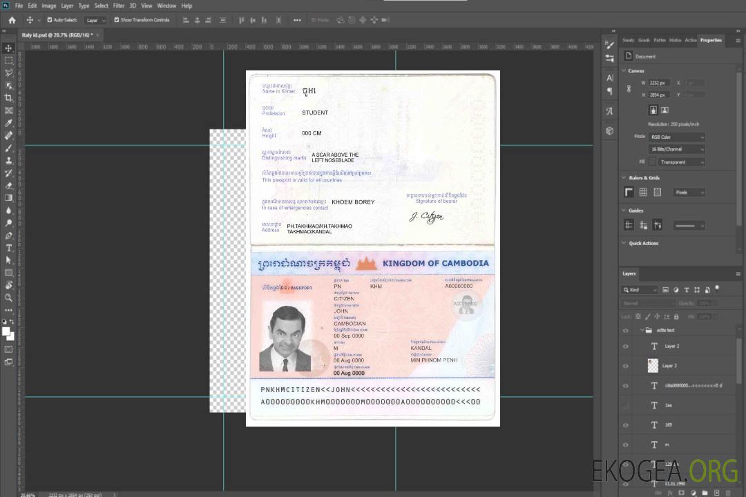 Passeport cambodgien template Passeport cambodgien template
